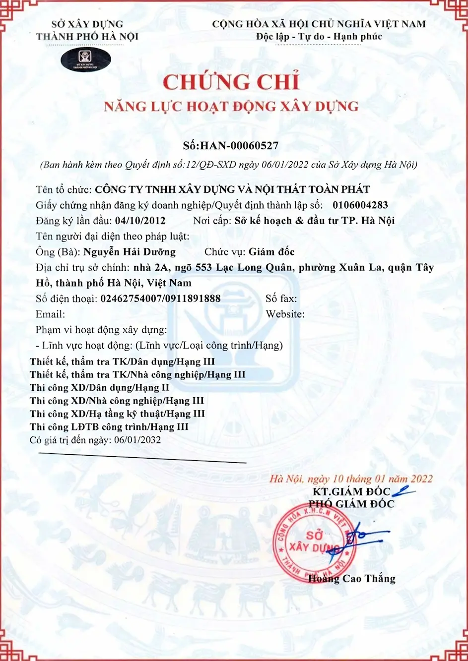 Chứng chỉ 1